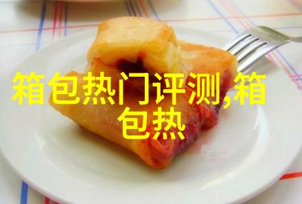 为什么我带的银饰品不论是戒指项链还是手镯统统都越戴越亮总是被人误认为是铂金饰品呢