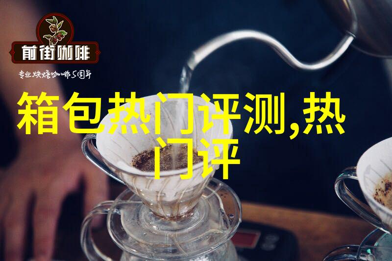 冬天穿的羊绒大衣怎么洗涤的呢用什么洗衣液洗涤衣物可防止衣物泛黄变旧的呢